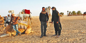Мечта туарега